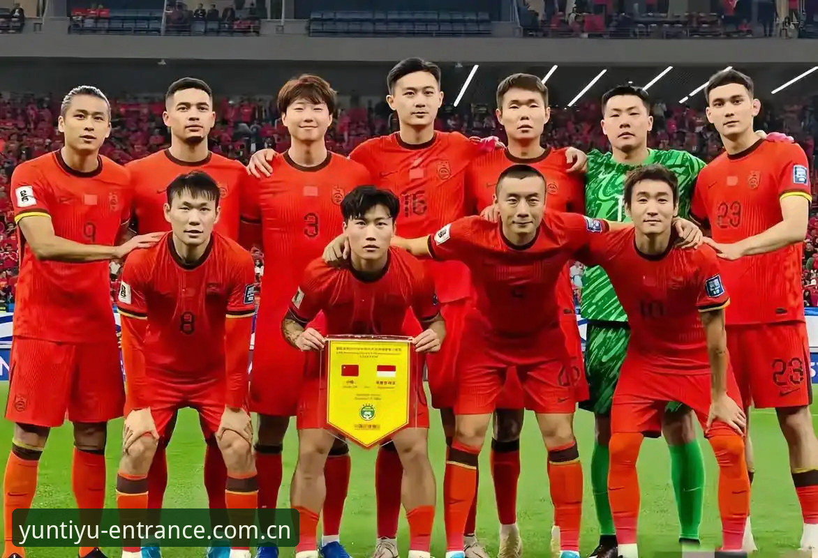 世界杯扩军到66队的3大关键影响：中国男足迎来最佳契机