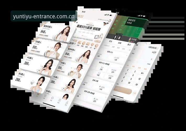 云体育APP 云体育APP的5大核心优势:从下载到畅玩的完整实战指南