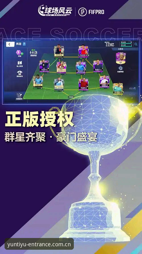 2026云体育登录入口 2026云体育登录入口:突破限制的4个实战技巧