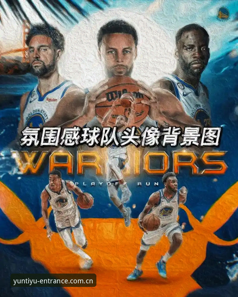 2026云体育娱乐体验深度评测：从V2.0.3版本看体育直播平台的进化逻辑