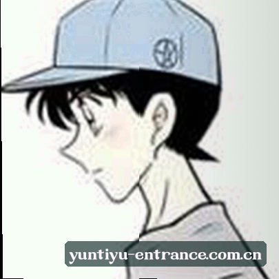 张伟